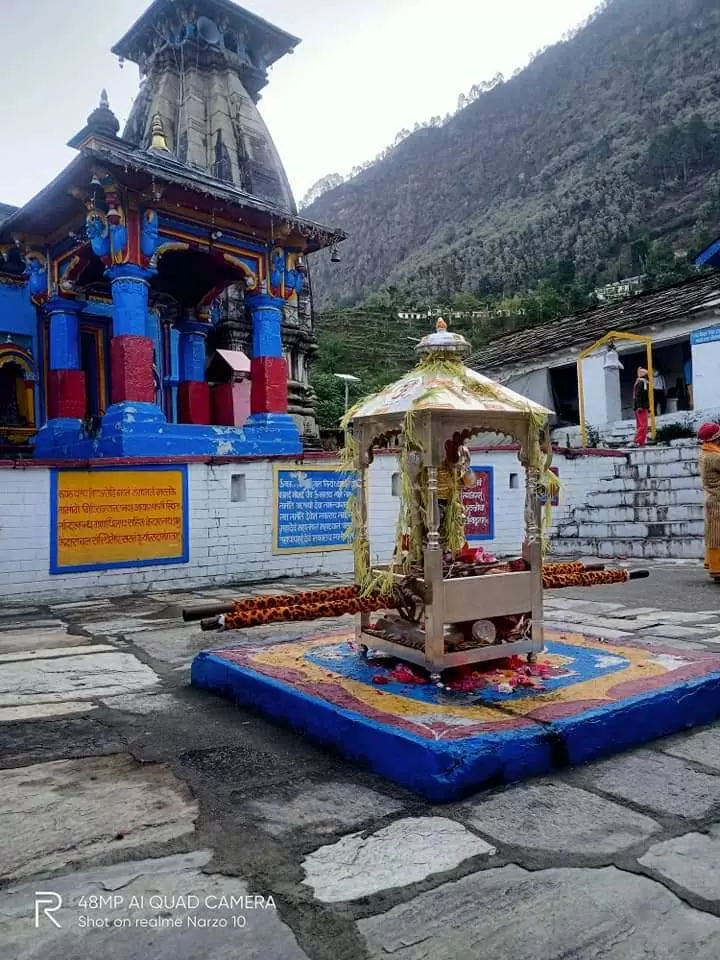 Omkareshwar Temple. Pic: 