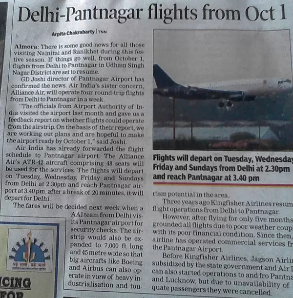 Delhi-Pantnagar Flights News. Pic: 