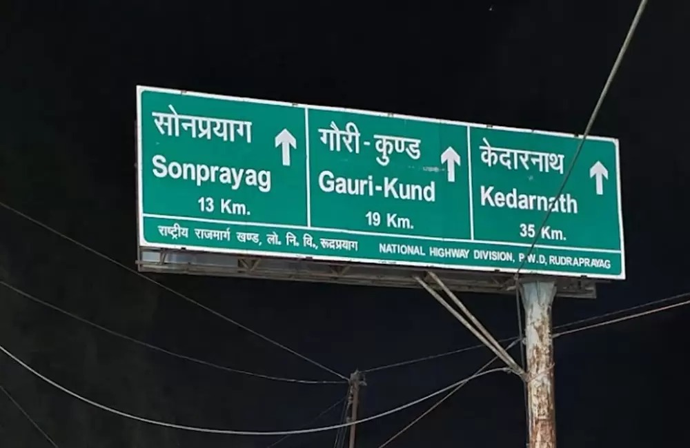 Distances from Phata to Kedarnath, Sonprayag. Pic: 