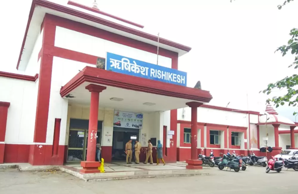 Rishikesh Railway Station. Pic: Wikipedia: Arnab Chaudhary