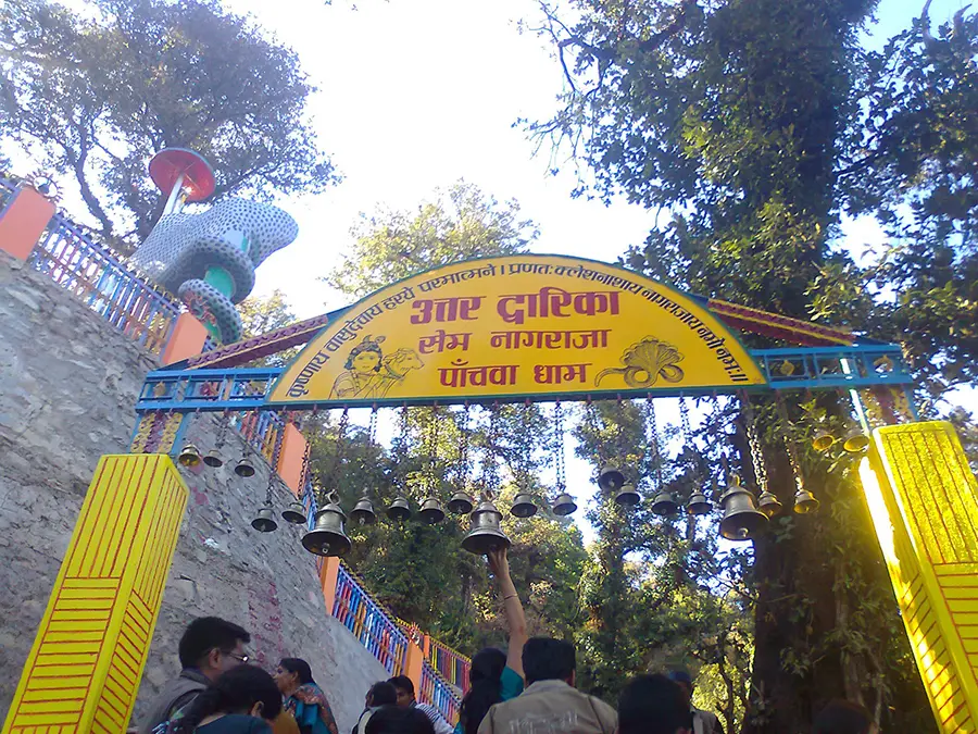 Sem Mukhem Nagaraja Temple Entry. Pic: 