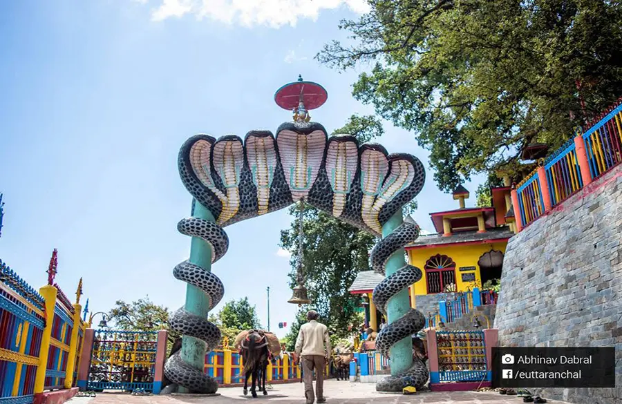 Sem Mukhem Nagarja Temple. Pic: 