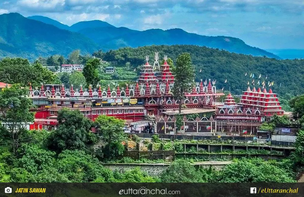 Shiv Mandir - Kuthal Gate, Mussoorie road, Dehradun. Pic: Jatin Sawan (Facebook)