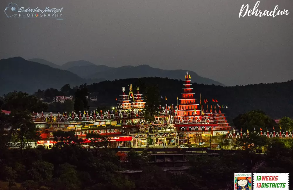 Shiv Temple in Dehradun. Pic: Sudarshan Nautiyal Photography