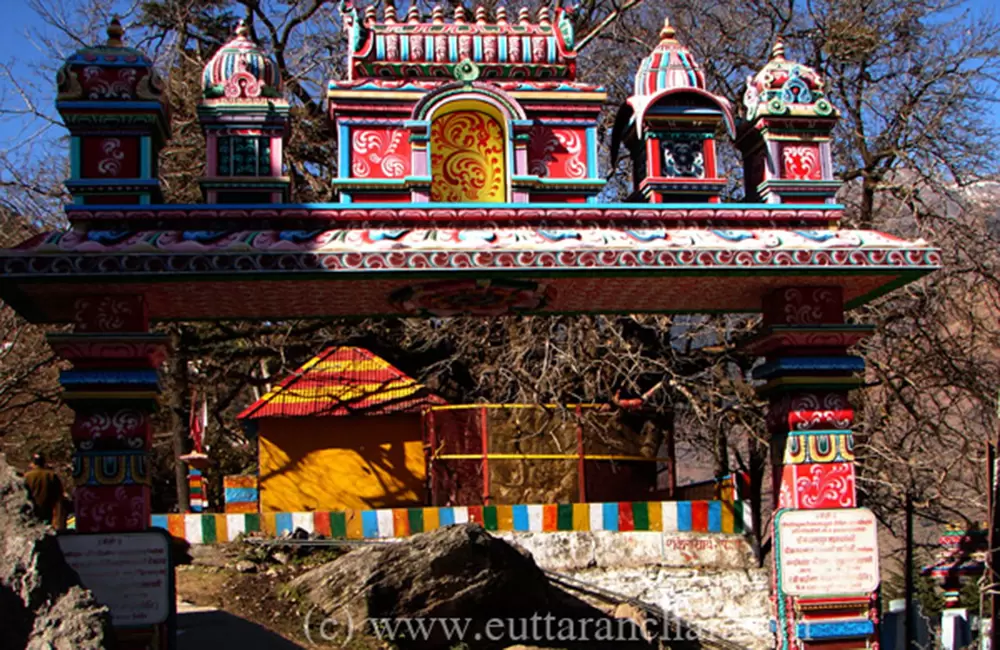 Entrance of Shankracharya Jotirmath. Pic: 