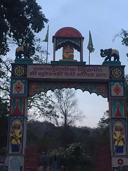 Sureshwari Devi Temple in Haridwar. Pic: SjAwadh