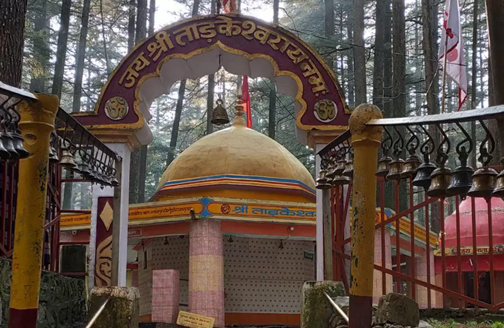 Tadkeshwar Temple. Pic: Rashmi Bisht