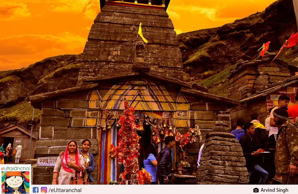 Tungnath Temple. Pic: Arvind Singh