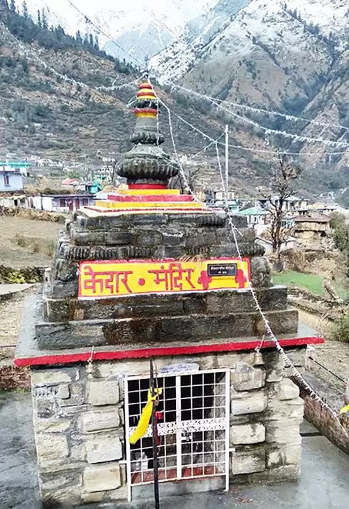 Kedar Temple in Urgam. Pic: 