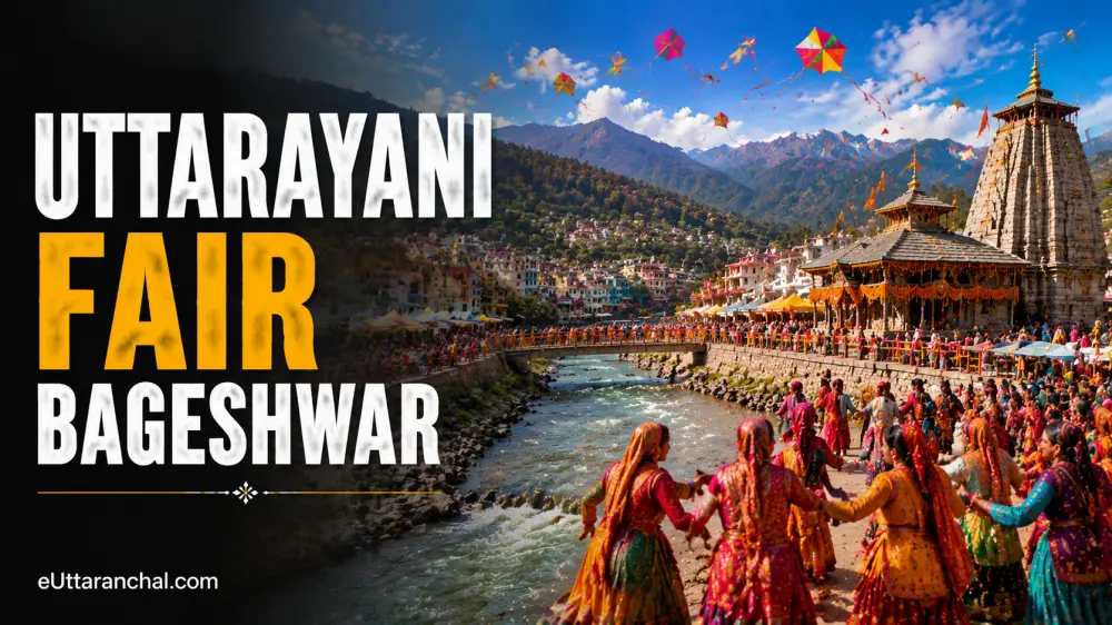 Uttarayani Fair Bageshwar Photos Uttarayani Fair Bageshwar