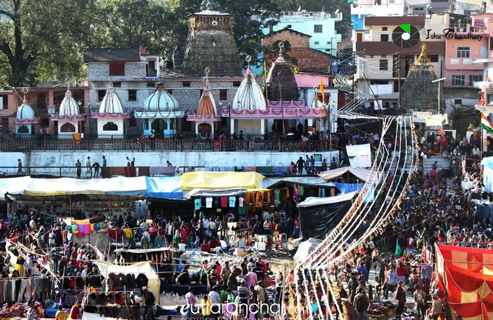 Uttarayani Fair Bageshwar