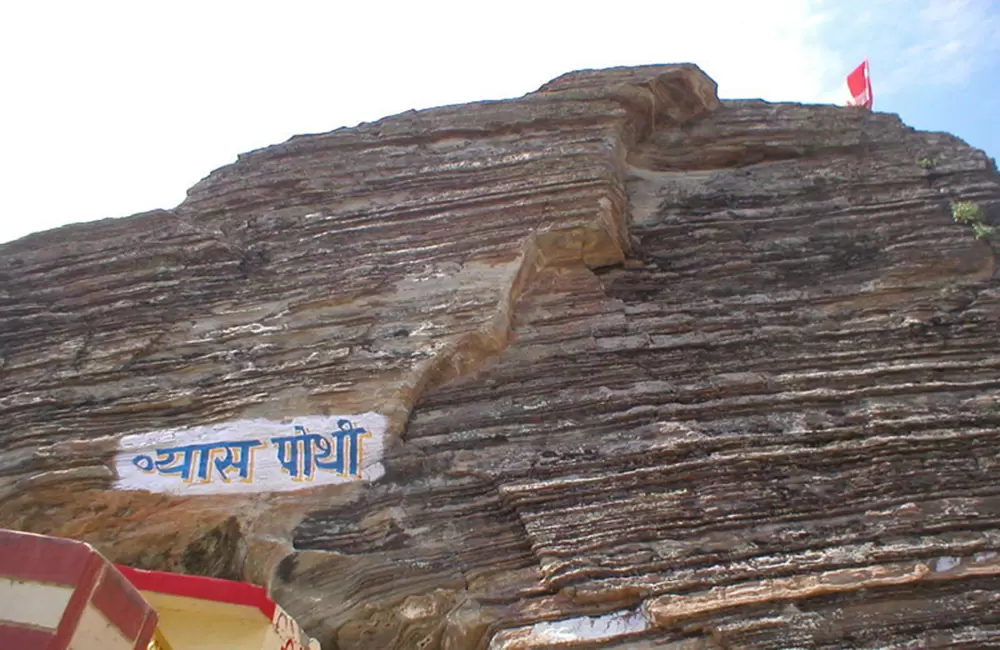 Ved Vyas Cave, Badrinath. Pic: saranathantg.blogspot.in