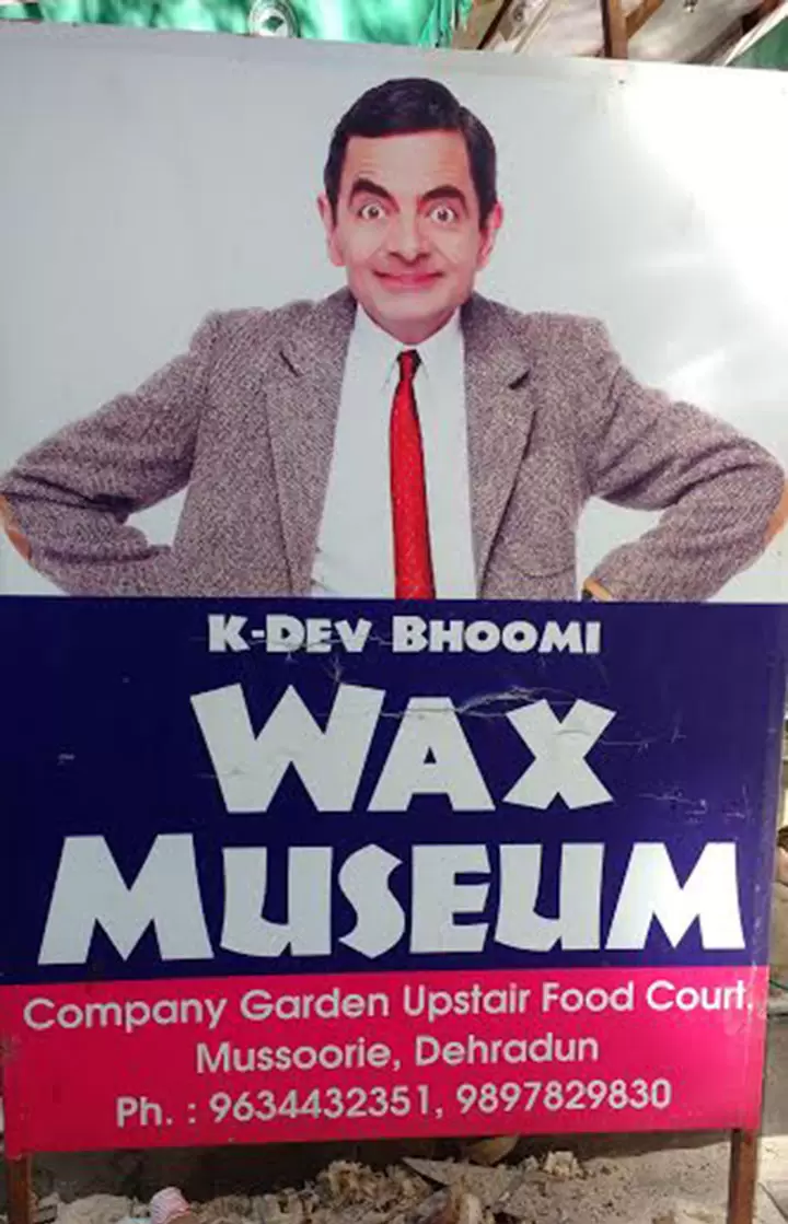 Mr. Bean Poster at K Devbhumi Wax Museum Mussoorie. Pic: eUttaranchal.com