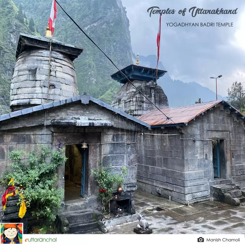 Yogadhyan Temple in Pandukeshwar