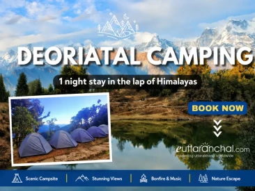 Deoriatal 1 Night Camping Tour - Book Best Budget Campsite in Deoriatal