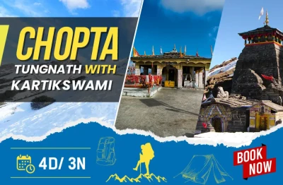 Chopta Tour Package