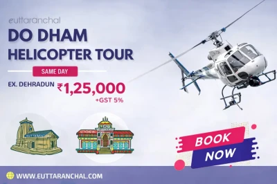 Do Dham Heli Tour - Same Day Badrinath Kedarnath by Helicopter