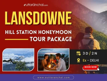 Lansdowne 2 Nights Honeymoon Package