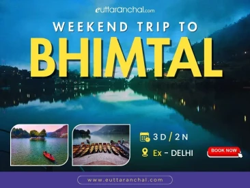 Weekend Trip To Bhimtal 2 Nights