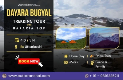 Dayara Bugyal Tour Package