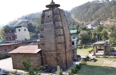 Premises of Temple complex