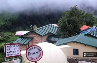  KMVN Hotels - Aadi kailash & Mansarover Trek