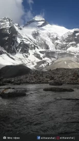 Parvati Sarovar and Aadi Kailash Peak.