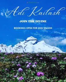 Adi Kailash
