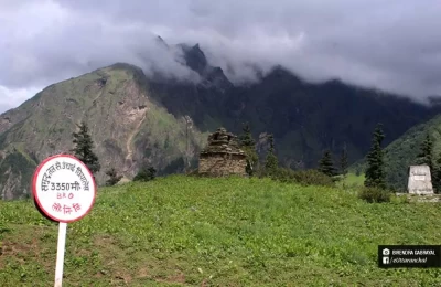 Aadi kailash & Mansarover Trek