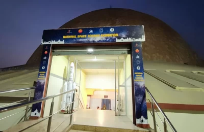 National Space Science Exhibition at Aries