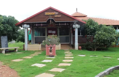 Soham Ashram
