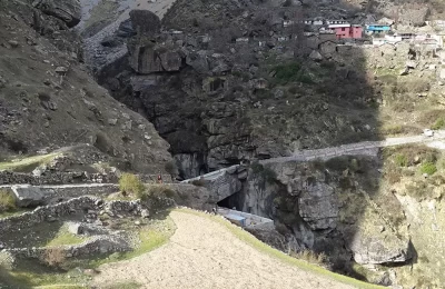 A natural stone bridge, named 