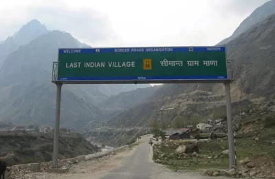The last Indian village 