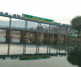 Baijnath Barrage