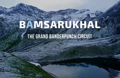 Bamsarukhal Trekking Guide