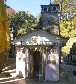 Basukedar Temple from front