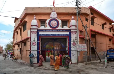 Bholagiri Ashram