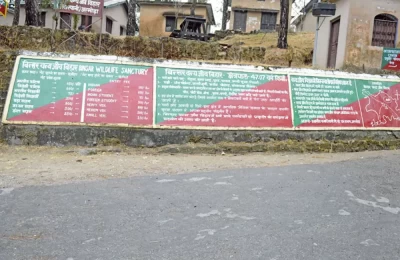 Binsar Entry Fees with Rules and Regulations