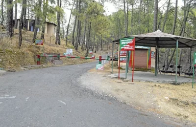 Entry Gate of Binsar