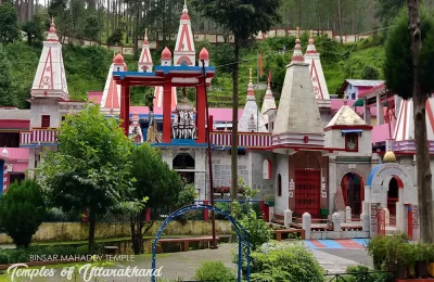 Binsar Mahadev Temple