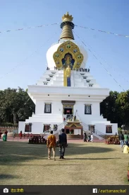 Temple premises at Buddha temple, Dehradun.