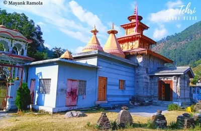 Budha Kedar Temple