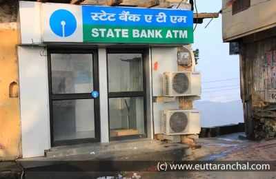 SBI ATM in Chakrata