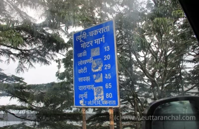 Distance Sign Board - Tourist places near Chakrata