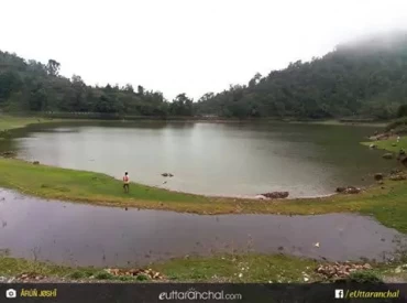 View of Shyamlatal - A beautiful lake of Champawat.