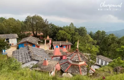 Maneshwar Temple in Champawat