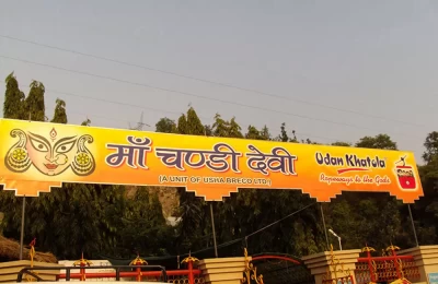 Chandi Devi Temple - Udan Khatola (cable car) entry point