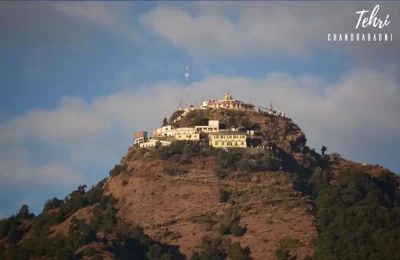 Maa Chandrabadni Temple