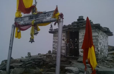 Chandrasila temple in Chopta, Uttarakhand.