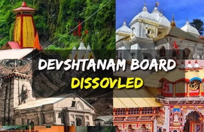 Uttarakhand Char Dham Devasthanam Management Board